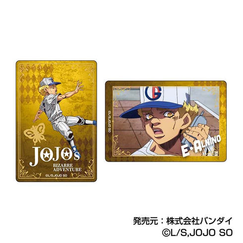 『ジョジョの奇妙な冒険 ストーンオーシャン』プラボードコレクションPetit【BOX】